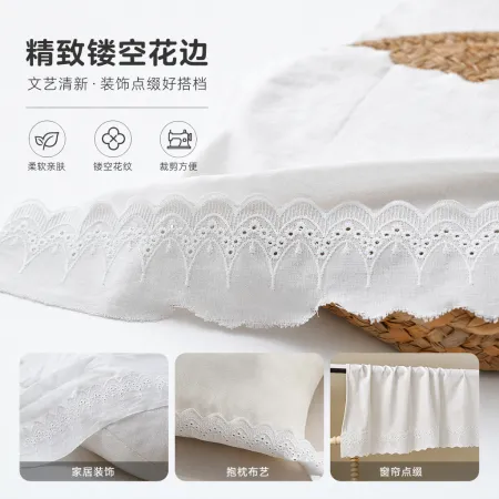 DIY white lace decorative fabric lace DIY white lace decorative fabric lace